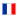 français